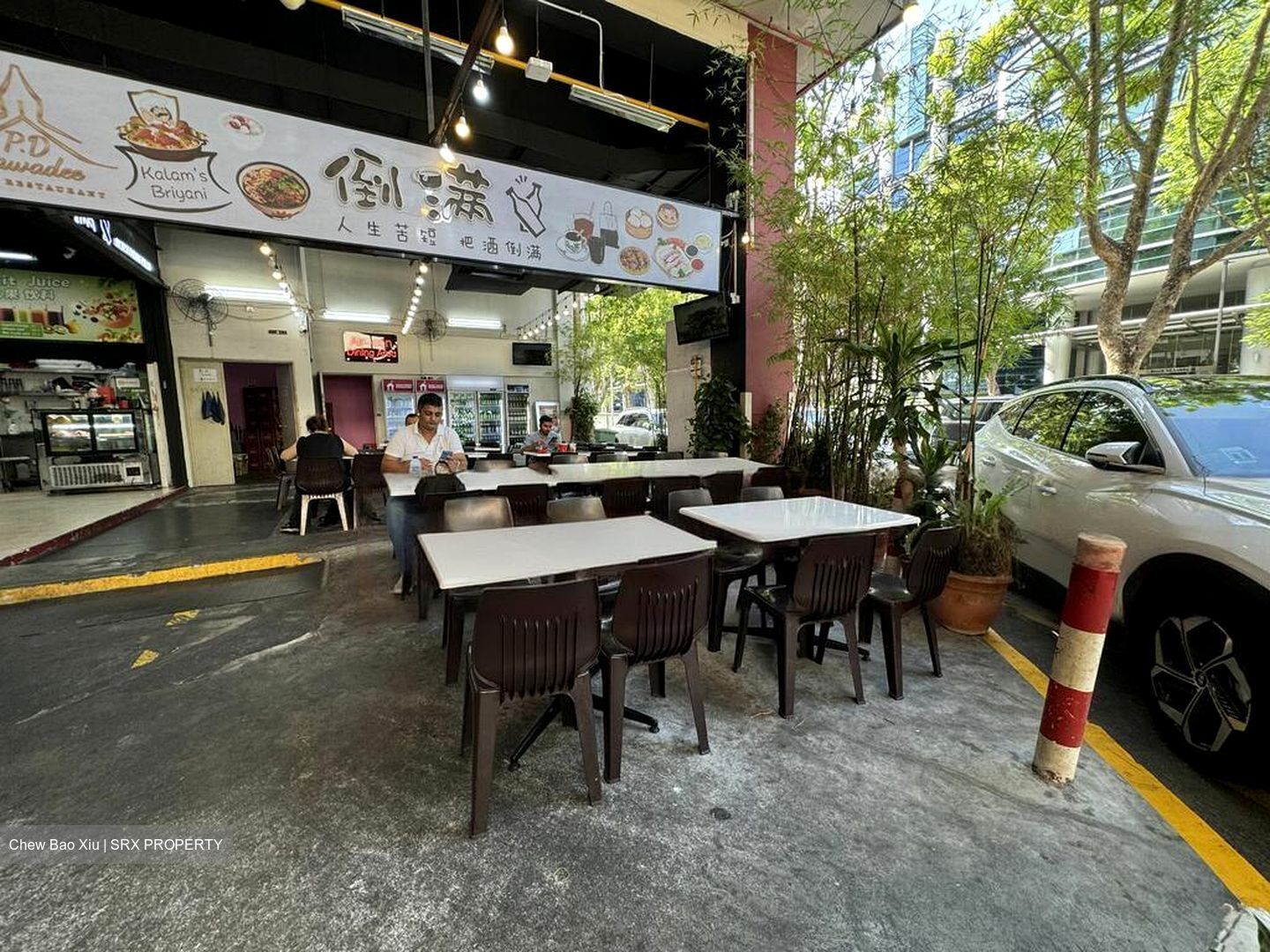 Paya Ubi Industrial Park (D14), Retail #451463021